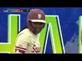 2023/05/13 - #9 Duke vs #3 Florida State - ACC Championship - Softball -