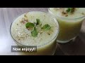 Aam Panna | Raw Mango Drink | best drink to consume in Summer