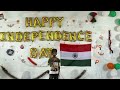 Independence Day 2024 Celebration | Parthu Pride