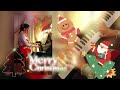 ピアノ演奏【The Christmas Song】2022年