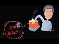 방실이가수님 의