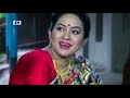 Jamai Pagol | Bangla Comedy Natok | Toukir Ahmed | Tarin | Rohmot Ali | Maya Ghosh | জামাই পাগল