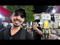 كيف يكون السوق الليلي في الصين ؟ 😮 | Night market China 🇨🇳