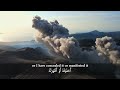 Dua Kumayl - Mula Ali Bouhamad || دعـاء كميـل - مـلا علي بـوحـمـد (4K Cinematic with English Subs)