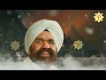 बाबा जी का सबसे मधुर गीत Guru Meri Pooja Guru Govind | Guru Ji Ke Bhajan | Rajinder Singh Ji Bhajan