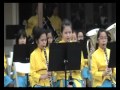 SACPS Hong Kong Disneyland Performance 2011 part 1.mp4