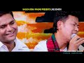 राजु गुरुङ कालिकाको काखमा लुक्न खोजेपछि | Raju Gurung vs Kalika Roka Magar | New Live Dohori