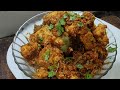 मछली के अंडा कैसे बनाते हैं | Delicious Fish Egg Recipe | Machhali Egg Curry Recipe | Cook Gopi