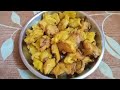 SPICY PYAAZ KA PAKORA ||  SPICY PAKORA VERRY TESTY #homemade #dolilife