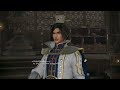 Dynasty Warriors 9 DLC: Cao Pi annihilates Shu and Wu