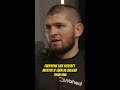 Khabib Speaks On Royce Gracie and Brazilian Jiu Jitsu