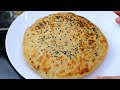 ना मैदा ना तंदुर १० मिनट में आटे के आलू नान ऐसे बनाना | Instant Dhaba Style Aalu Butter Naan Recipe