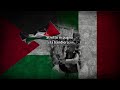 Palestina (Rossa Palestina) - Italian pro-Palestinian song