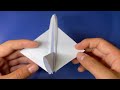 How to make a paper jet that flies well