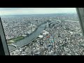 Looking out from the top of Tokyo Skytree, what can you see?