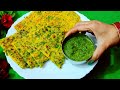 पहाड़ी लोगों का जबरदस्त पौष्टिक और स्वादिष्ट नाश्ता | Hare Payaz Ka Cheela | Cg Shri Cooking