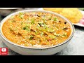 KALA CHANA Recipe in hindi|इस चना मसाला के आगे होटल और ढाबा भी फेल है| Chana Masala|Instapot Recipes