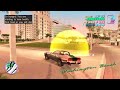 Charlie Don't Know He Is Messing With Vice City King😮 | Hilary's Car Owner Knows About Sabre Turbo💀