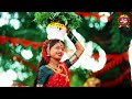 AMMORU THALLULU FULL VIDEO SONG | KALANJALI STUDIOS #kalanjaliprardhini #kalanjalirajesh