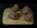 Easy Homemade Chocolate Ice Cream Recipe| (Only 2 Ingredients|Chef M Afzal|