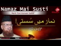 Namaz Mai Susti | Mufti Taqi Usmani Sahab zaitoon tv