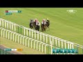 Expensive KINGMAN filly FLAMING STONE wins well at Newbury under Oisin Murphy!
