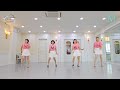 Love Somebody Linedance/ Intermediate/크리스탈라인댄스/민라인댄스코리아 대구2지부