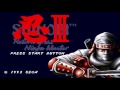 Shinobi III: Return of the Ninja Master Megadrive - Intro / Opening (Full HD 1080p)