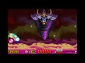 Kirby: Nightmare in Dream Land - All Bosses (No Damage) + Ending