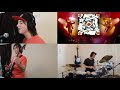 Powers of Equality-Red Hot Chili Peppers Full Cover