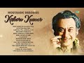Kishore Kumar Hits | Mere Mehboob Qayamat Hogi | Roop Tera Mastana | Old Hindi Songs