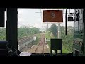 FULL TRIP GREENLINE KA1664 PART2 SERPONG - RANGKASBITUNG