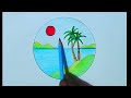 how to draw a scenery in circle/drawing scenery in circle /nature drawing