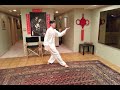 Tai Chi walk forward with push hands