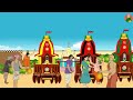 ଜଗନ୍ନାଥଙ୍କ ଭକ୍ତ ଙ୍କ କାହାଣୀ |JAGANNATH BHAKTA STORY | RATH YATRA STORY |BOU RA GAPAPEDI | ODIA  STORY