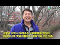 [KAF TV] A fantastic story of government official's eradication of a wild boar!!