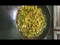 அவரைக்காய் பொரியல் செய்வது எப்படி? |  Avarakkai poriyal recipe in Tamil |