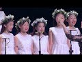 『原神オーケストラコンサート2023』in上海 公式映像
