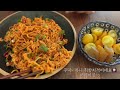 Cream Shin Ramyun Stir-fried Noodles (TIP: fresh cream)