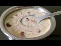 ഈ പായസത്തിന്റെ രുചി ഒന്ന് വേറെ തന്നെയാ |Onam Sadya Semiya Payasam