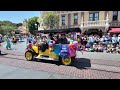 D23 Day Cavalcade at Disneyland featuring Disney Legends | 08/08/24