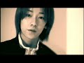 Forever Memories（MUSIC VIDEO Full ver.） / w-inds.