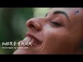 高伟宏 GeoffDavidKoh 《陪伴我走 Walk With Me》官方歌词版MV