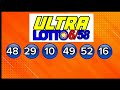 Lotto Result Today 9pm Draw July 30 2023 (sunday) Pcso Latest Results Today #lottoresulttoday