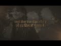 Celebrating Life with Purpose || Spiritual Rockstar || Folk Maestro || Padma Shri Kailash Kher