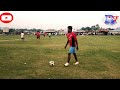 গ্রামের ফুটবল খেলা🤔🤪Village football গেম🤪Rafiqul vlogger