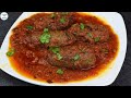 Kabab Masala Recipe | Dum Handi Seekh Kebab Recipe By Cooking With Passion, Beef Kabab Karahi Recipe