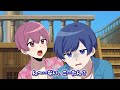 【アニメ】一夏の冒険はその先へ！感動の最終章が今、始まる！【いれいす】【ライブティザーPV】