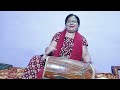 शादी में गाए जाने वाला लोकगीत || mahila Sangeet || banna banni || wedding song 2024