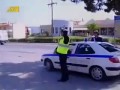 Vacilando a la policia